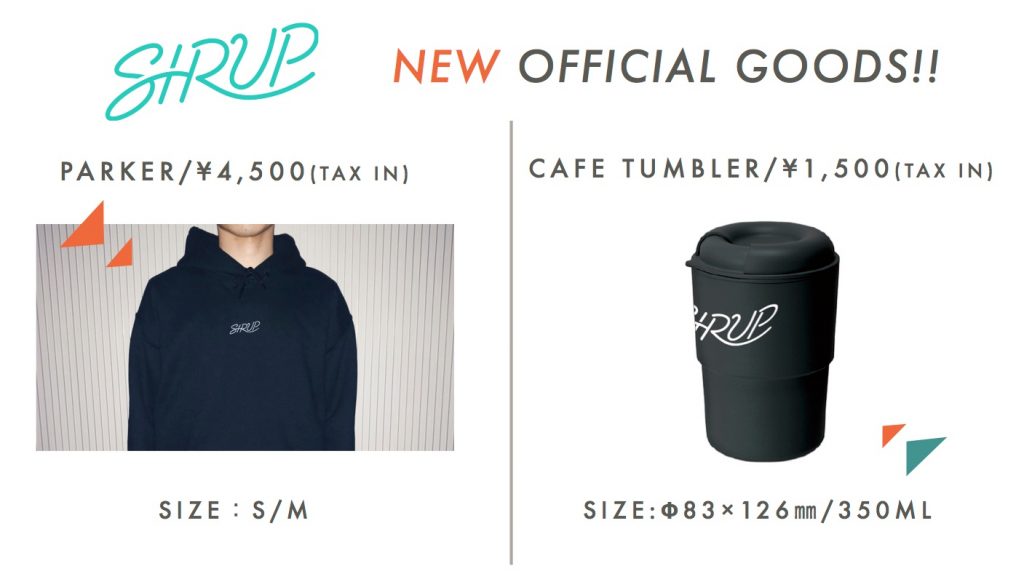 SIRUP OFFICIAL STORE オープン！ - SIRUP Official Site