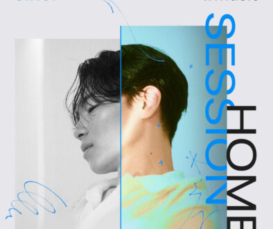 Greenroom Beach Sirup出演決定 Sirup