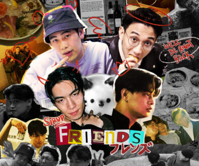 friends Cover Art (1440x1440) 2.6 (1)