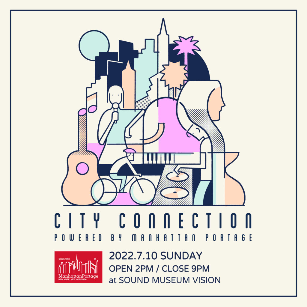 cityboy.ryoma延安文藝講話発表二十五周年切手 hq720.jpg?sqp=-