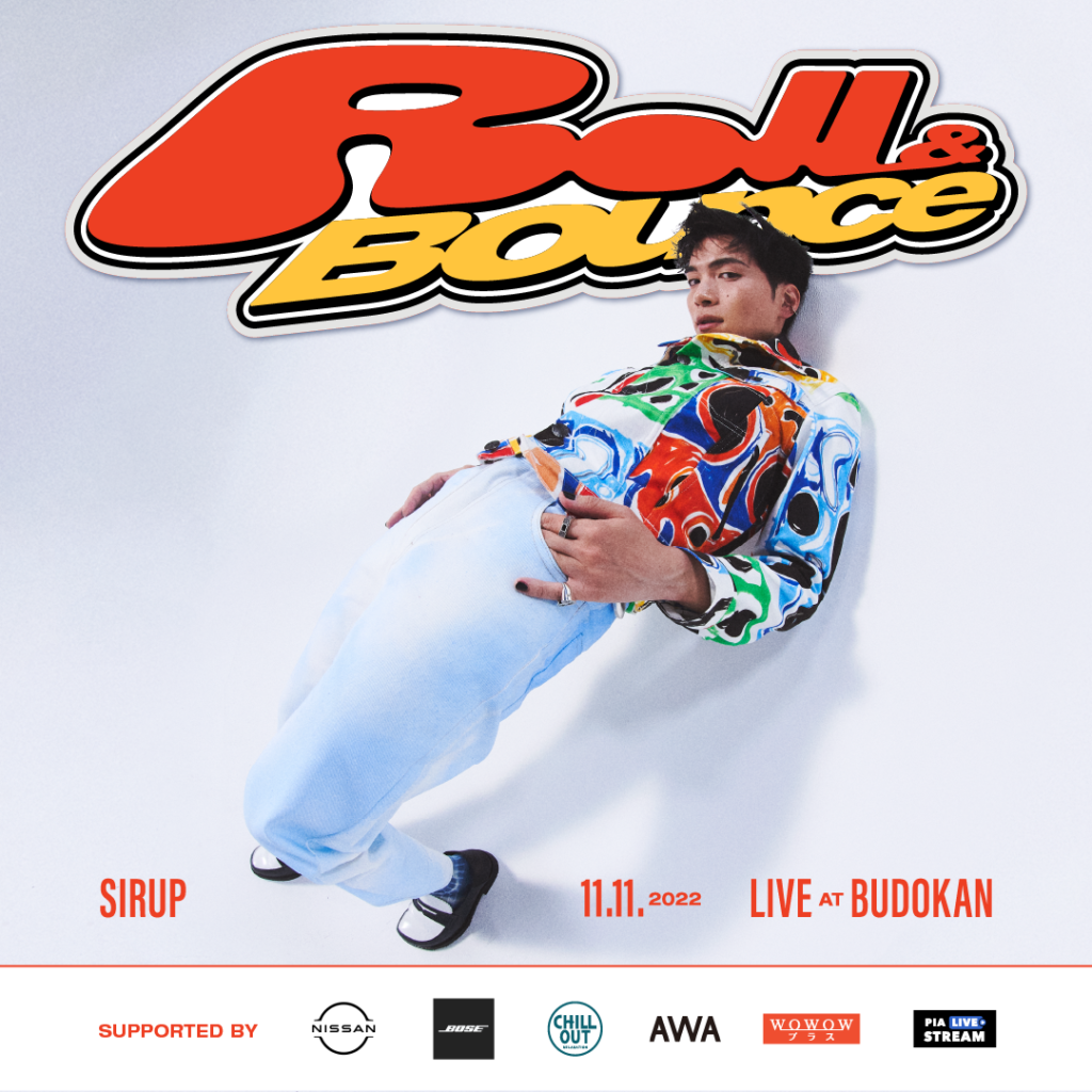 Roll & Bounce” 追加チケット販売&会場グッズ販売時間 決定！ - SIRUP