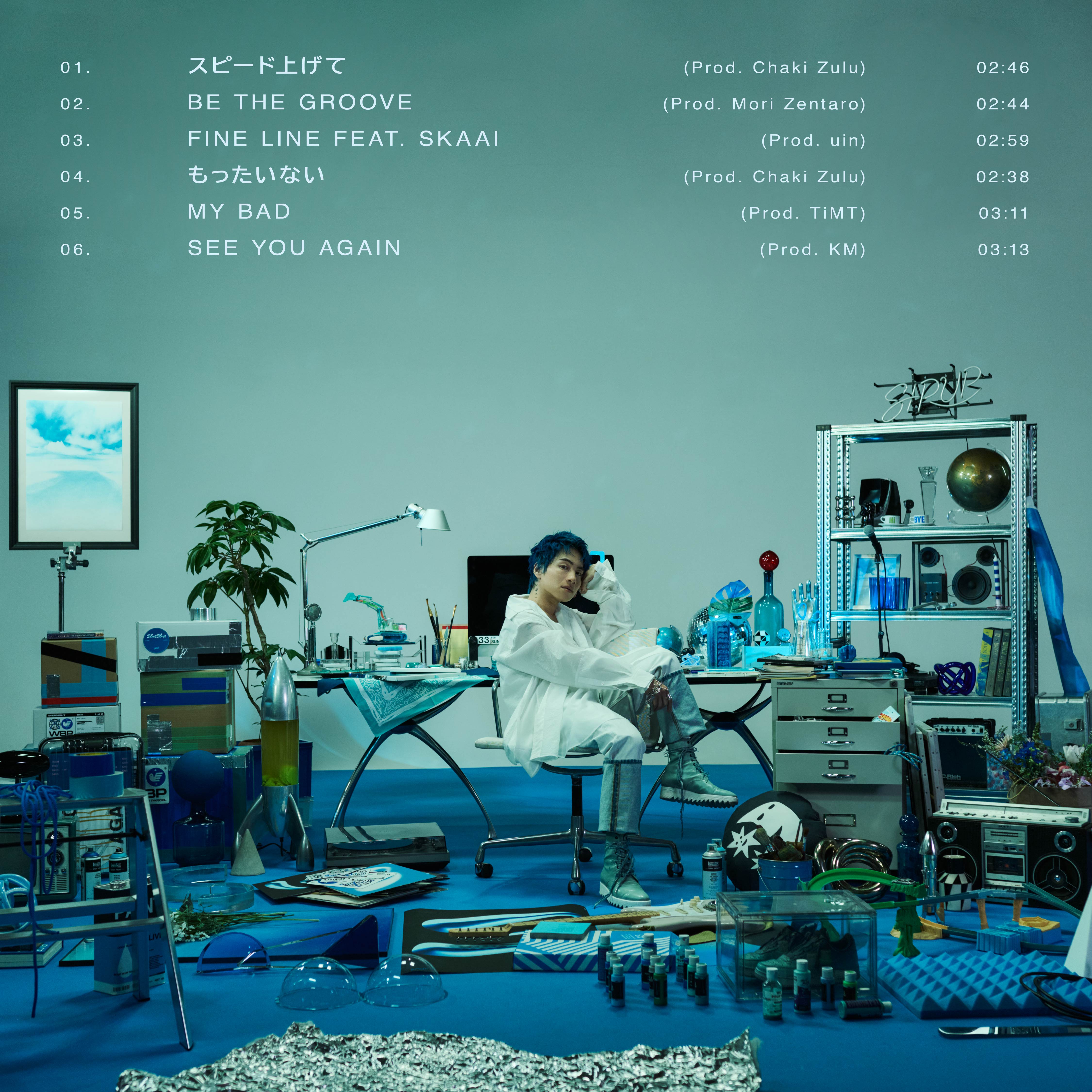SIRUP New EP “BLUE BLUR” トラックリスト公開！ - SIRUP