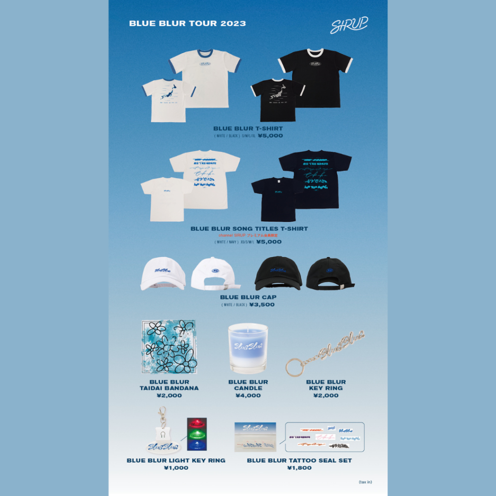BLUE BLUR TOUR」OFFICIAL GOODSの発売決定！ - SIRUP Official Site