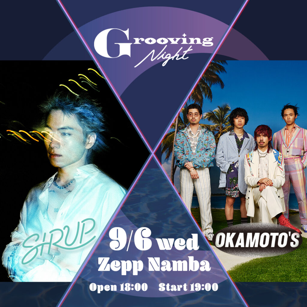 003-SIRUP×OKAMOTOS-1024x1024.jpg