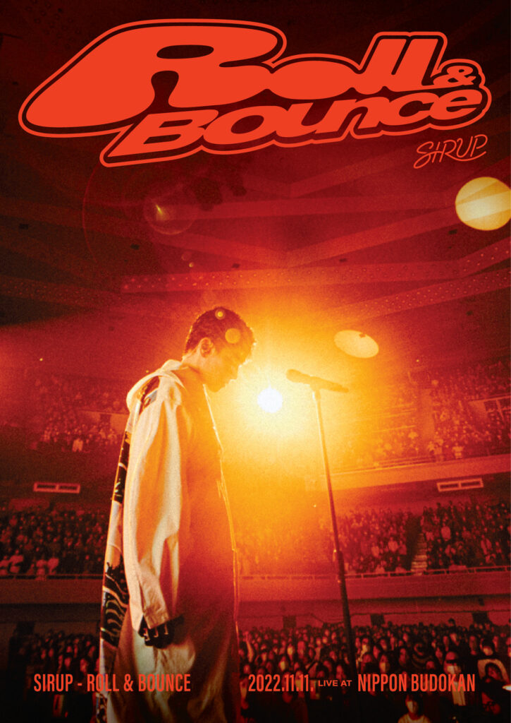 ROLL & BOUNCE 2022.11.11. LIVE AT NIPPON BUDOKAN」 Blu-ray&DVD一般 