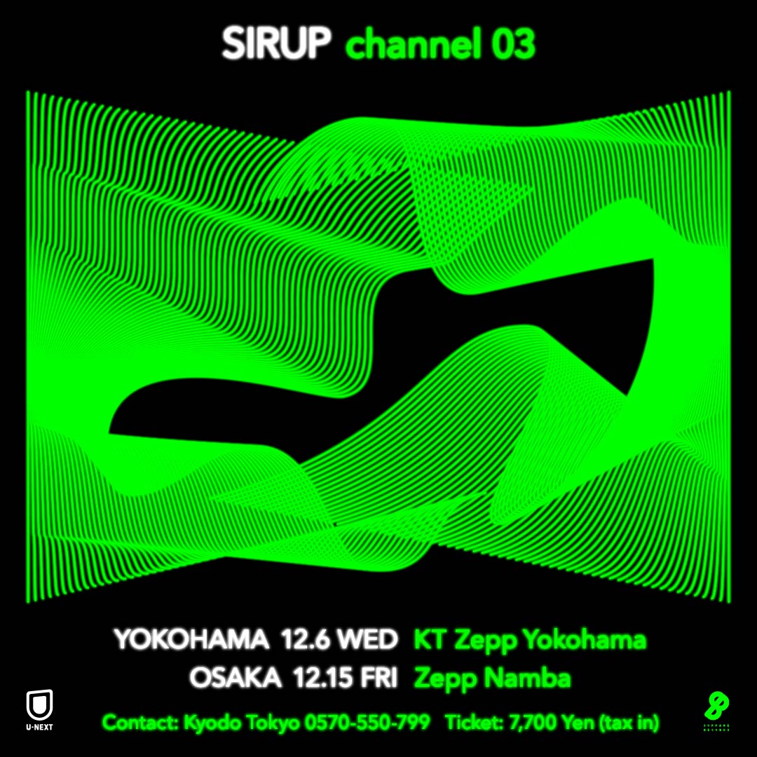 優里　●　DAM CHANNEL 非売品オリジナルポスター B2サイズ 優里 ○ DAM CHANNEL 非売品オリジナルポスター B2サイズ