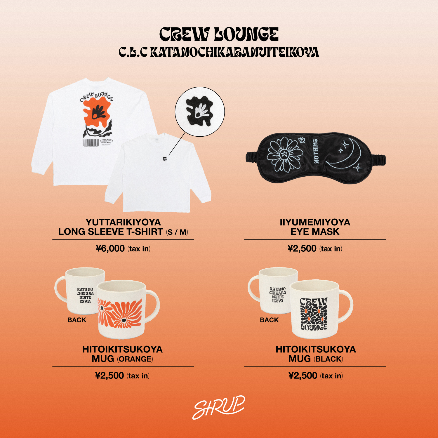 Crew Lounge vol.3 C.L.C KATANOCHIKARANUITEIKOYA」Official Goods