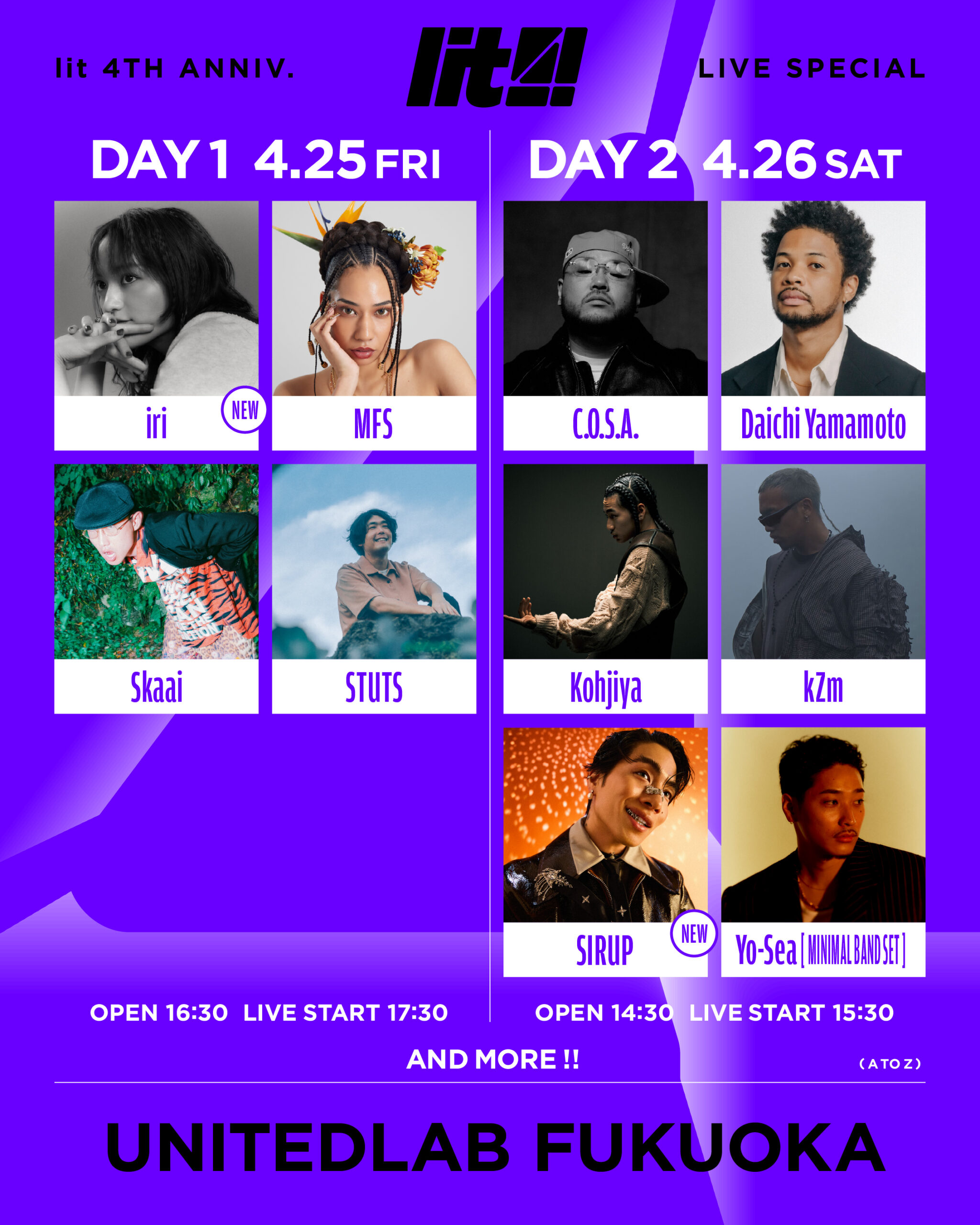 lit 4th Anniversary “LIVE SPECIAL” Day2』への出演が決定！ - SIRUP
