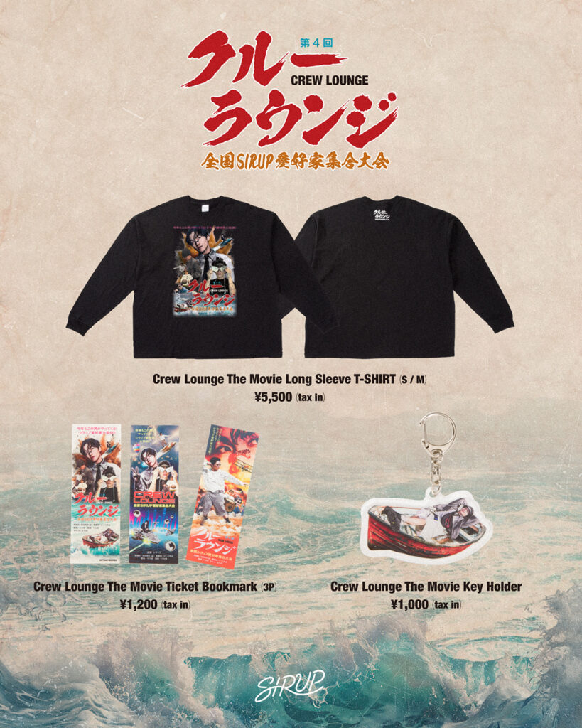 大学生協 割引 crewlounge4_goods_sns_2nd- その他