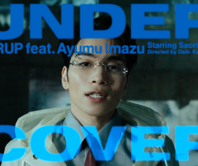 UNDERCOVER-YTサムネイル