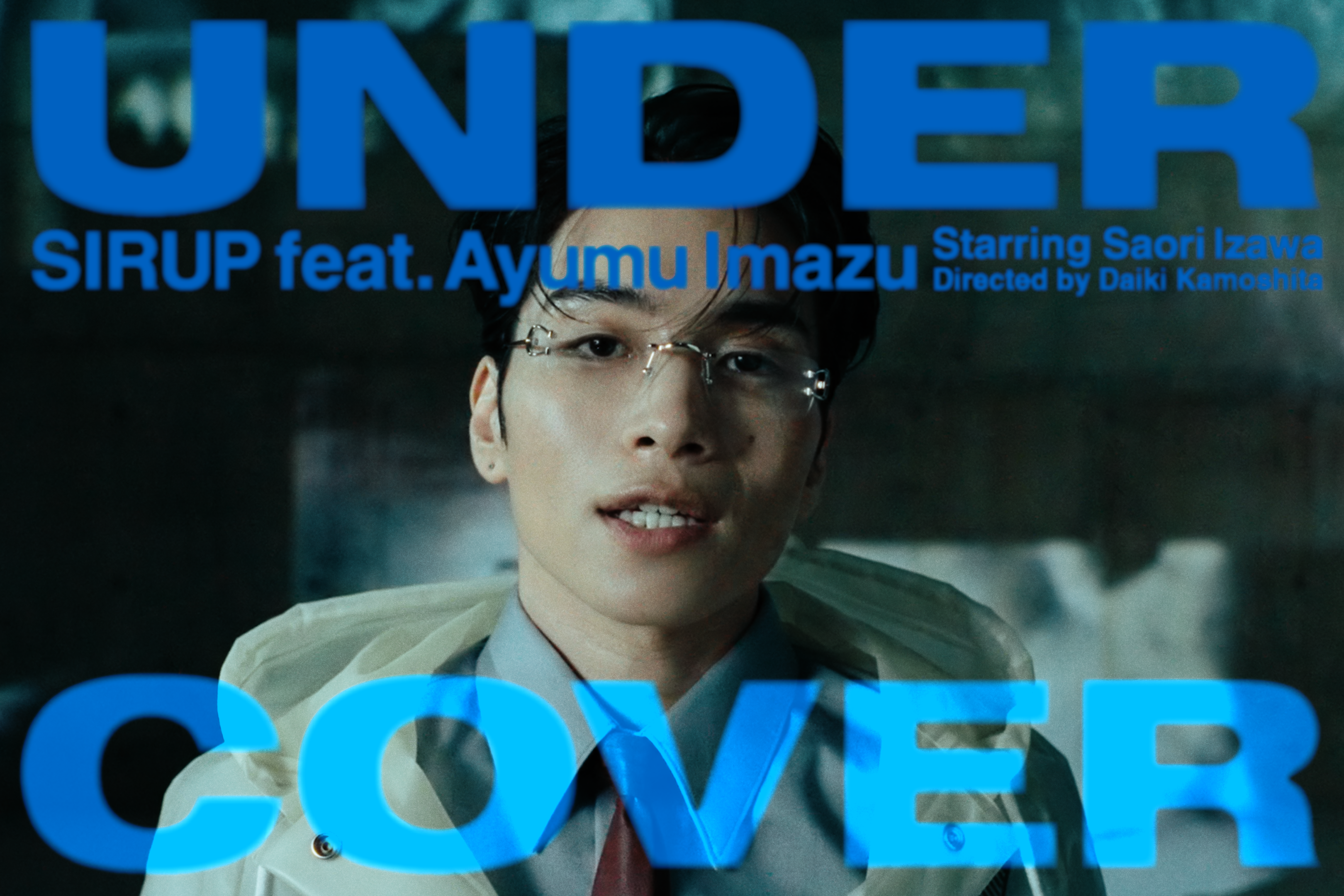 Undercoverism MA-1 魔女期 シュプリームコラボ元ネタ 2025年最新】supreme undercover ma-1の人気アイテム - メルカリ