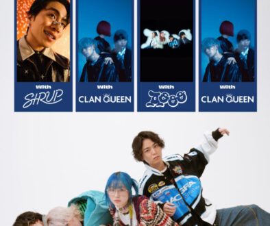 0813解禁_PP4_sns_KV