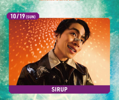 SIRUP