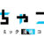 mechacon_logo_yoko_rgb
