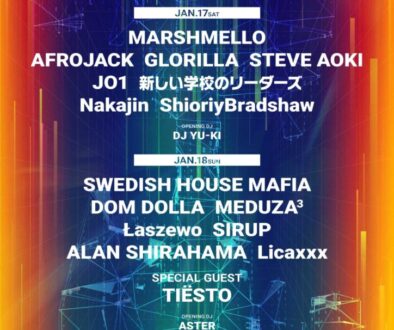 GMO-SONIC_2026_artwork_RGB_1205