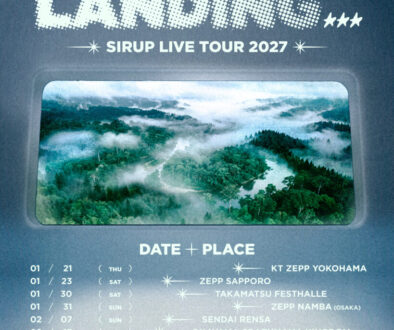 261016_SIRUP_POSTER